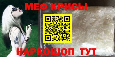 дмт Апрелевка