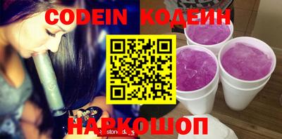 mdma Малгобек