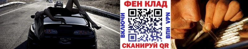 МЕТАМФЕТАМИН витя  Купить закладки  Ефремов 