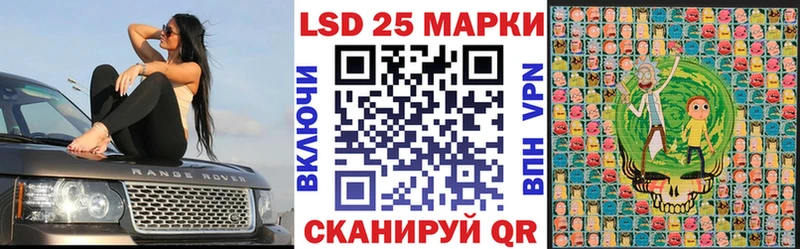 Купить закладки  Ефремов  Марки NBOMe 1,5мг 