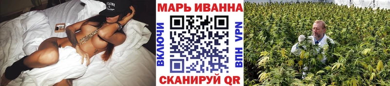 МАРИХУАНА OG Kush  Купить  Ефремов 