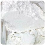 Кокаин Перу  Cocaine Peru VHQ в Ефремове