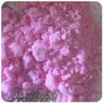 Кокаин Венесуэла  розовый  (Cocaine Venezuela)  VHQ 98.9%  в Ефремове