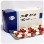 Лирика Пфайзер  Lyrica Pfrizer  (Прегабалин)  300 мг в Ефремове